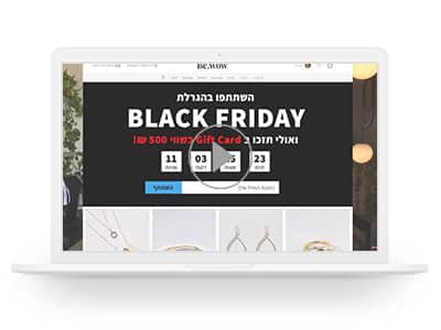 black-friday